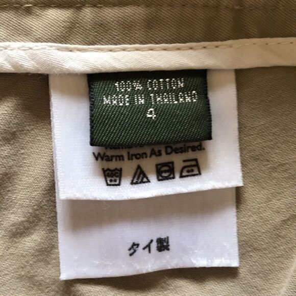Eddie Bauer Mercer Fit Khaki Shorts - Picture 3 of 4